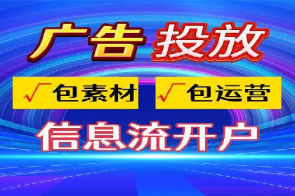 百度推广代运营案例：案例分享：助力企业实现线上线下融合